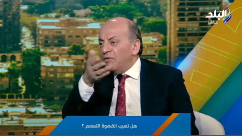 هل تسبب القهوة التسمم؟.. استشاري باطنة يُجيب (فيديو)