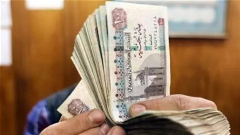 المستفيدون من الدعم النقدي الجديد