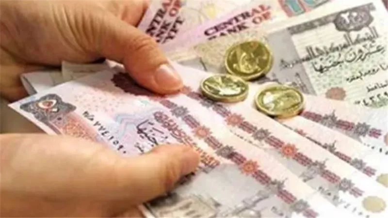 شروط الخروج على المعاش المبكر 2024