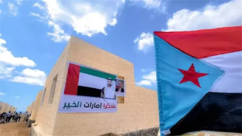 لماذا استثمرت الإمارات في جزيرة ميون الجنوبية؟  (فيديوجراف)