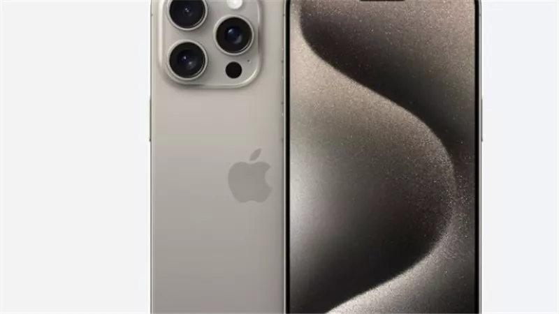 سعر هاتف ايفون iPhone 15 pro max برو ماكس بالتقسيط من أمازون Amazon السعودية