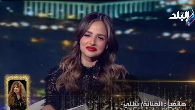 يا بخت من زار وخفف.. نيللي تكشف عن سر الاختفاء المفاجئ (فيديو)