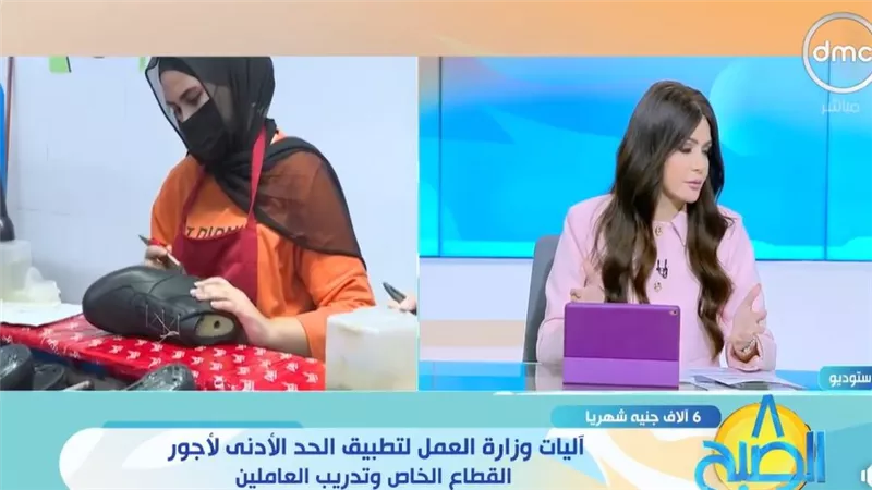 موعد رفع الحد الأدنى لأجور عمال القطاع الخاص لـ6000 جنيه 
