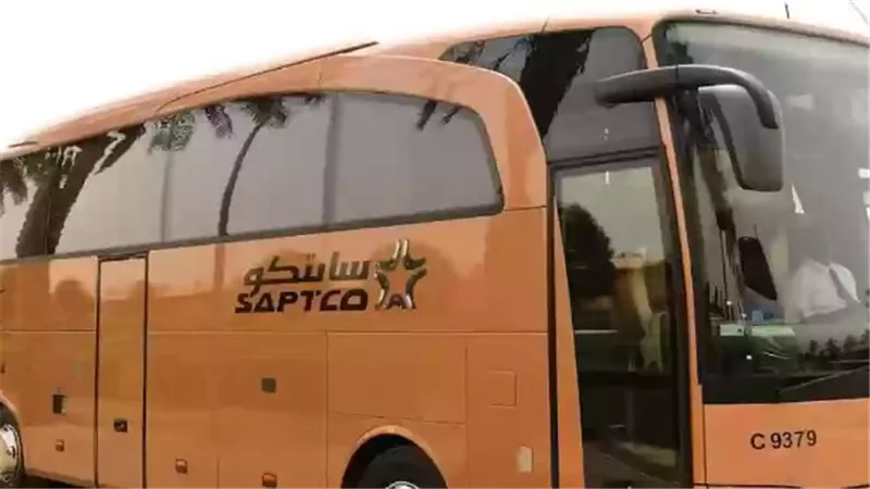 سعر تذاكر النقل الجماعي في السعودية 2024_ 1445