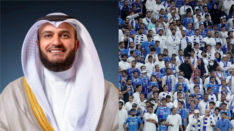 أزمة بين الشيخ مشاري راشد وجماهير الهلال السعودي بعد الخروج الآسيوي (صور)