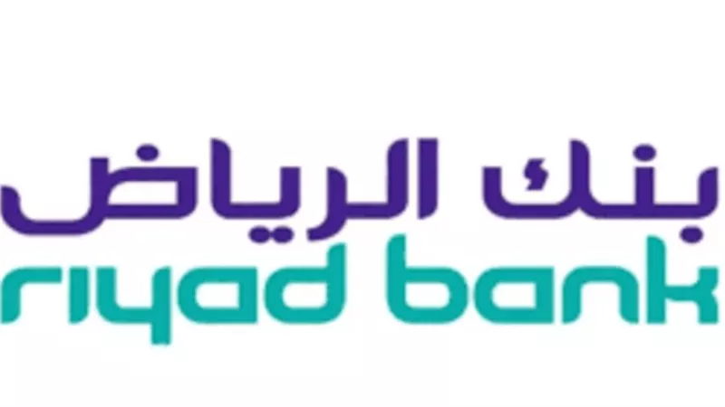  شروط فتح حساب في بنك الرياض 2024_ 1445.. والخطوات 