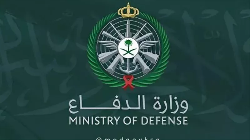 الدفاع السعودية تسقط 5 مسيّرات حاولت الاقتراب من أحد معامل الطاقة بالمنطقة الشرقية