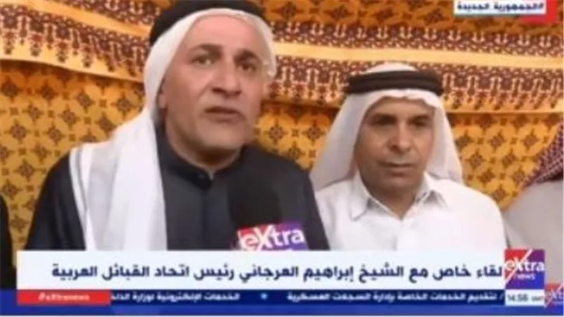 بعد تدشين اتحاد القبائل العربية.. من هو ابراهيم العرجاني؟