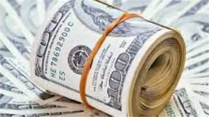 شروط حجز 4000 دولار في مركز ليبيا المركزي