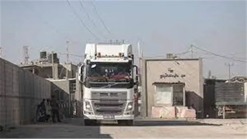 إسرائيل تعيد فتح معبر كرم أبو سالم للمساعدات إلى غزة