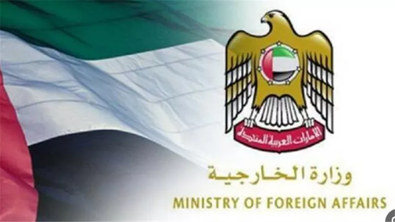 دولة الإمارات تدين اقتحام معبر رفح