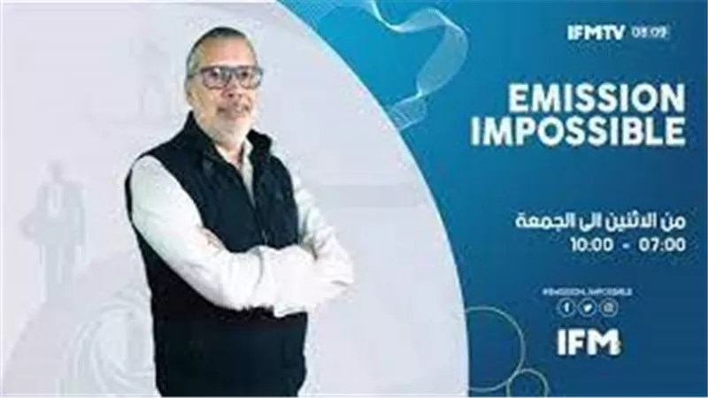 تونس توقف مقدم برامج ومعلق رياضي