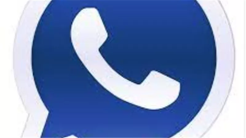 WhatsApp Blue.. ما هي خطوات حمل تحديث واتساب الازرق 2024؟