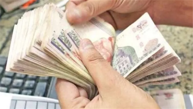  طريقة الاستعلام عن قيمة المعاش 2024 بالاسم