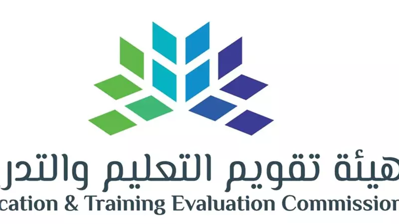 السعودية.. ما هو موعد اختبار التحصيلي 1445؟