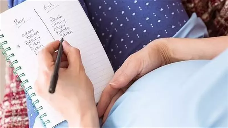 أسماء الأطفال الأكثر شعبية في المملكة المتحدة