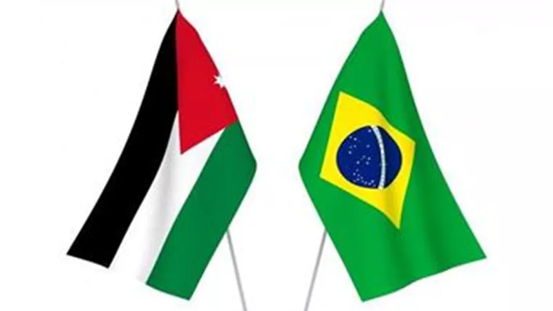 محادثات بين وزيري الخارجية الأردني والبرازيلي حول جهود وقف العدوان على غزة