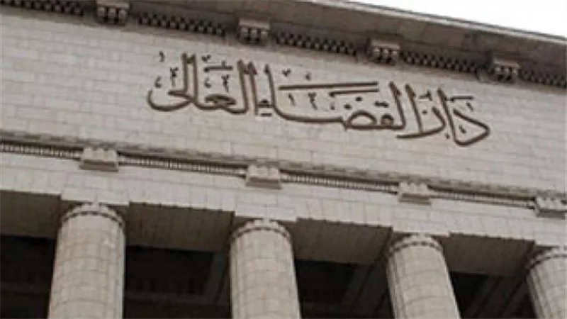  بعد قليل.. أولى جلسات محاكمة سفاح التجمع الخامس أمام جنايات القاهرة