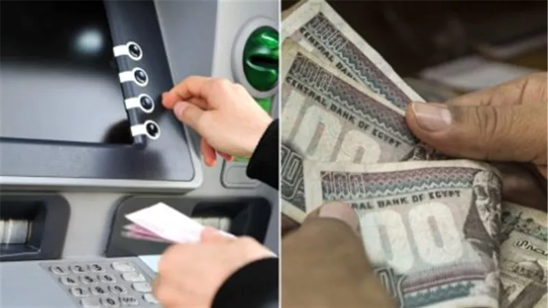 مصر.. هيئة التأمينات الاجتماعية تبدأ اليوم صرف معاشات شهر يوليو 2024
