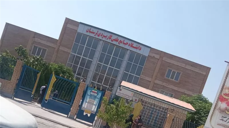 انتخابات خامنئي تتحول إلى مهزلة.. التفاصيل تكشفها المعارضة الإيرانية