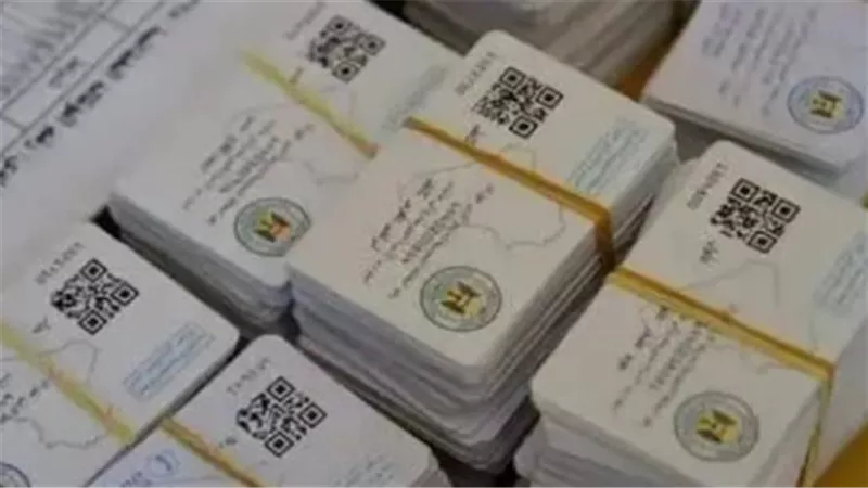 خصائص الكارت الموحد الذكي الحكومي.. والمزايا 