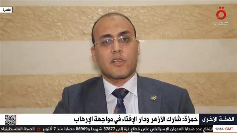 مصطفى حمزة: مصر نجحت في القضاء على الإرهاب بالقوتين 