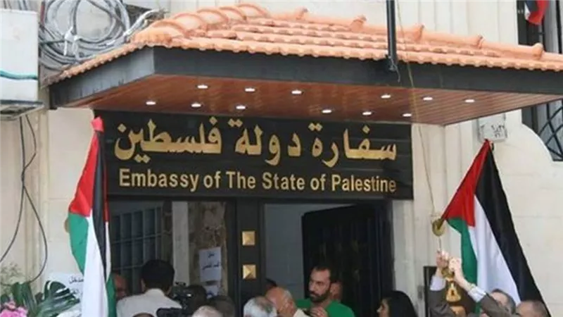 تعطيل العمل في سفارة فلسطين بالقاهرة غدًا الخميس