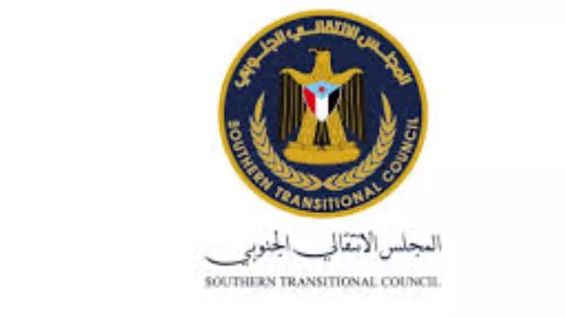 كيف استطاع الانتقالي الجنوبي باليمن وضع الجنوب كطرف فاعل على الأرض وجزء من مستقبل الحل السياسي؟