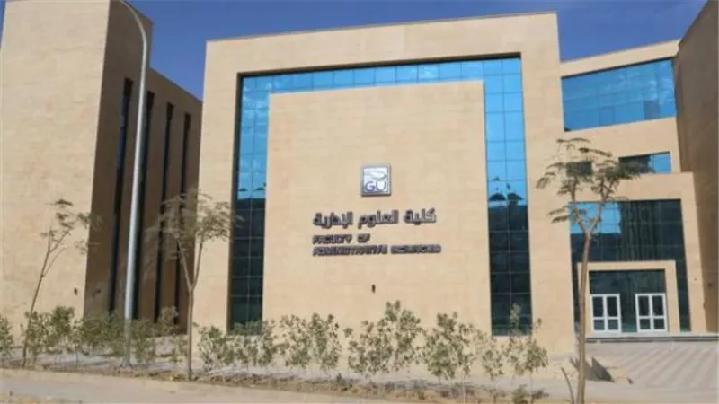 بالأسماء.. الجامعات الأهلية المعتمدة في مصر 