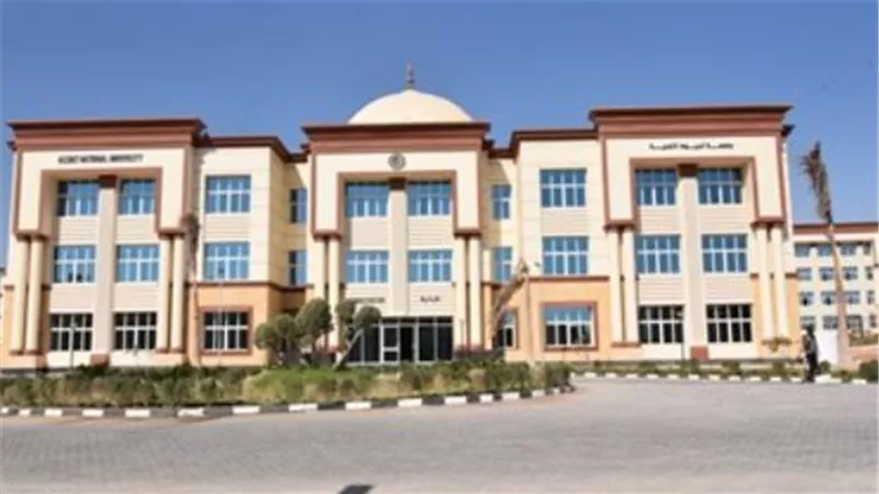 الجامعات الأهلية والخاصة في مصر.. والفرق بينهما 