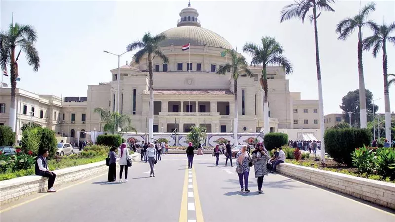 الأوراق المطلوبة للتقديم بالجامعات الحكومية.. والخطوات 