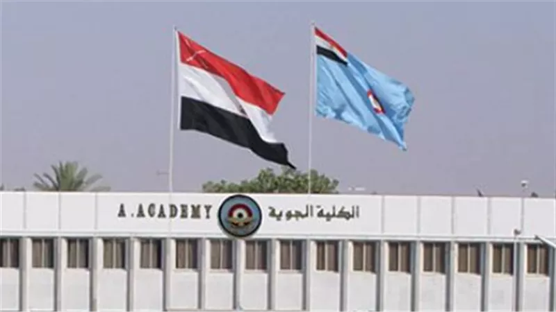  موعد فتح باب التقديم في الكلية الجوية 2024.. والشروط 