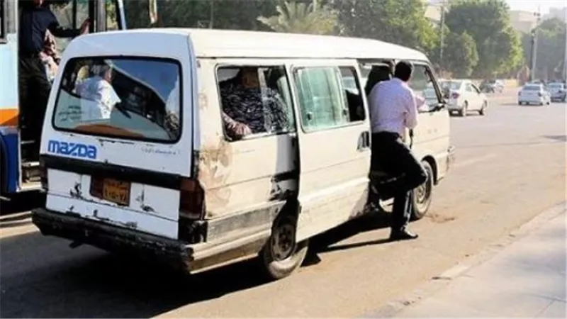 ننشر تعريفة الركوب الجديدة لسيارات الأجرة بالخطوط الداخلية والخارجية بمحافظة القليوبية