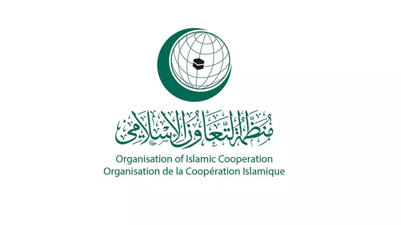 منظمة التعاون الإسلامي تدين الهجوم الإرهابي على حاجز أمني في باكستان