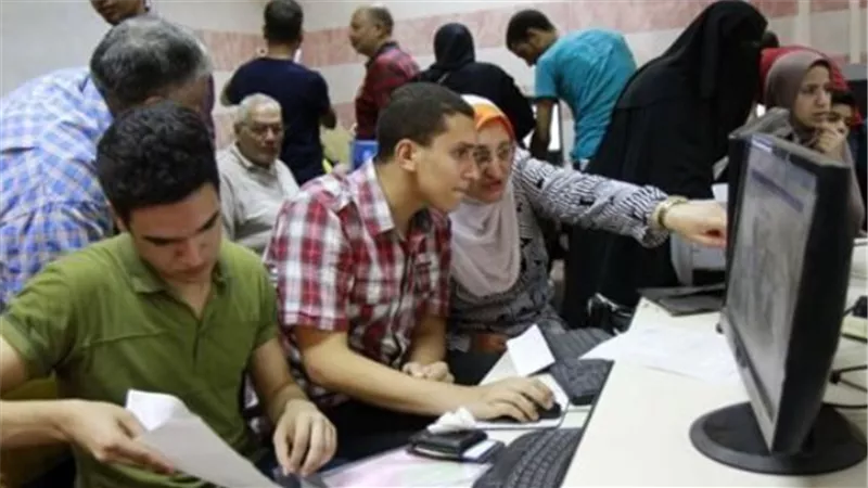 توقعات تنسيق الجامعات 2024.. ولينك التسجيل 