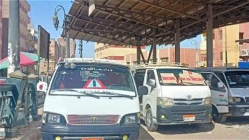طرق الإبلاغ عن مخالفة السائقين لتعريفة الركوب