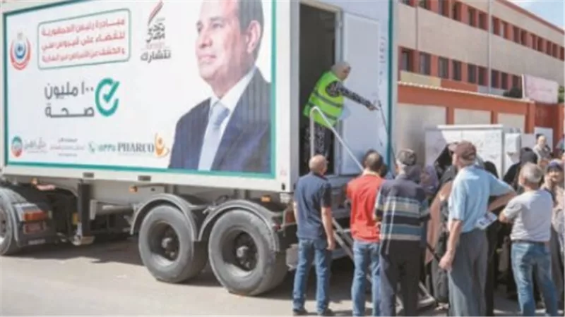في اليوم العالمي لمكافحة التهاب الكبد الوبائي.... ثمار وإنجازات مصر في القضاء على فيروس سي