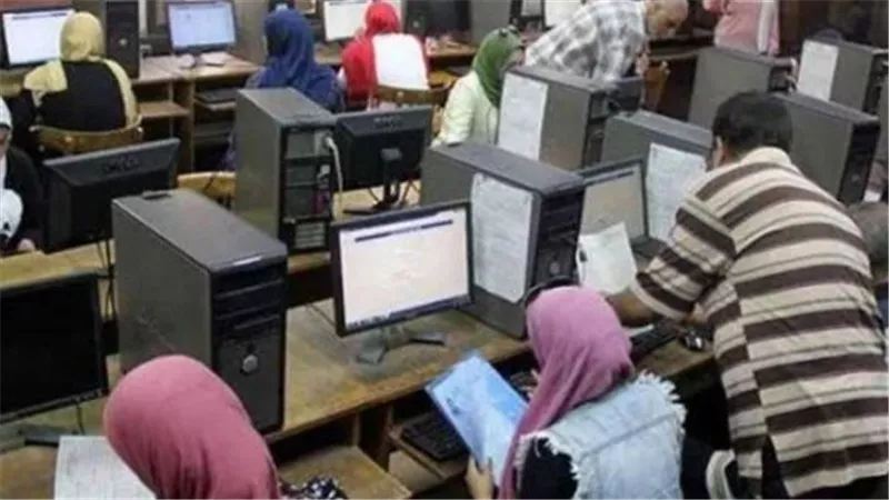 أوراق التقديم في الجامعات الحكومية 2024