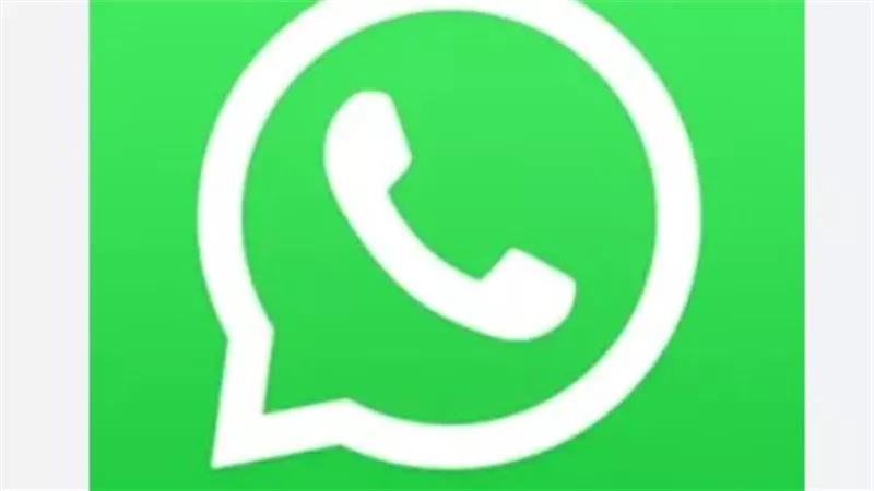 بعد الغارات الإسرائيلية على طهران.. إيران تحظر واتساب