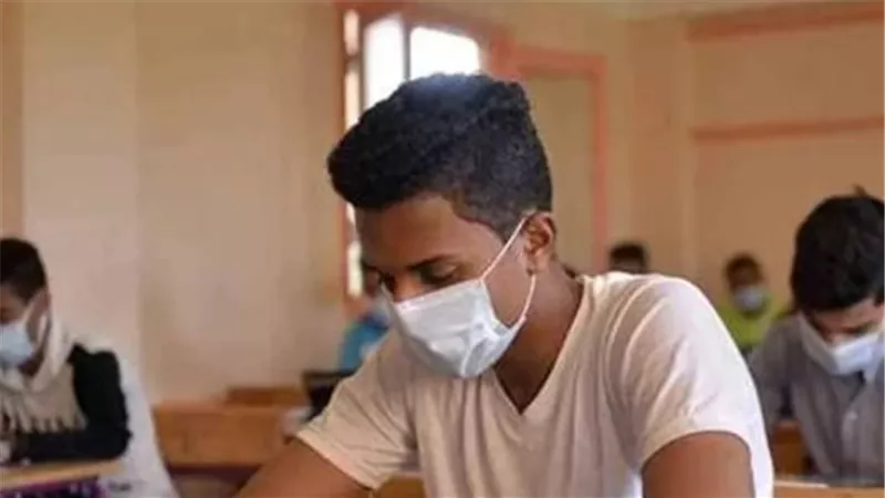  توقعات تنسيق كليات القمة لعام 2024