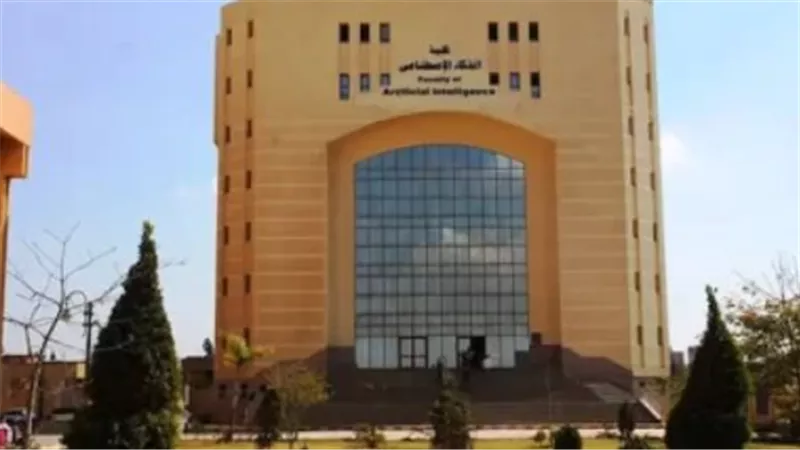 أبرز برامج كلية الذكاء الاصطناعي في مصر