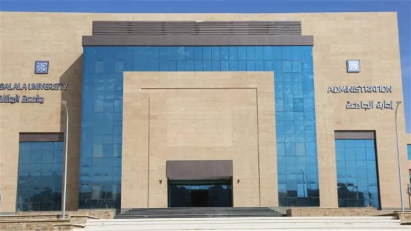تنسيق كلية الطب بـ تنسيق الجامعات الأهلية 2024