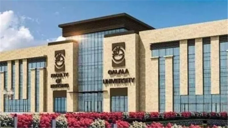 توقعات تنسيق الجامعات الأهلية 2025/2024