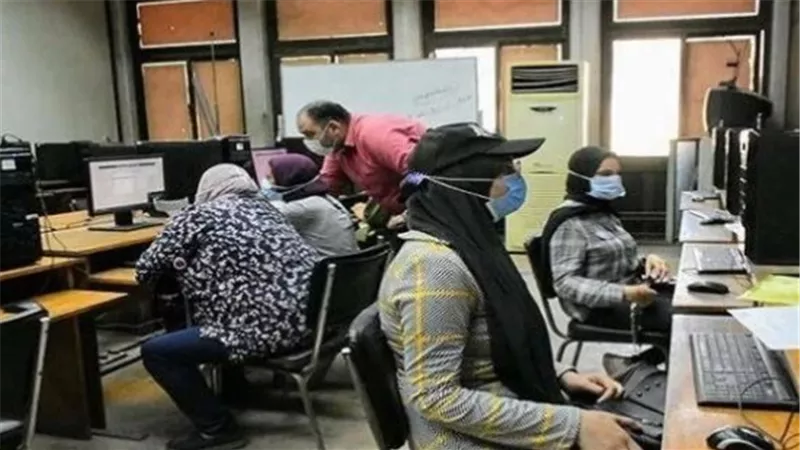 المؤشرات الأولية لتنسيق كليات علمي علوم 2024