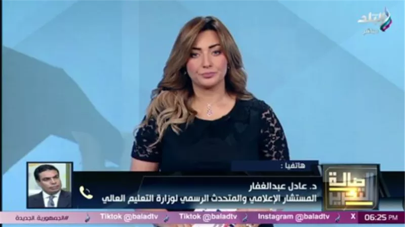 موقف طلاب الثانوية العامة في تنسيق الجامعات 2024 بعد إضافة درجتين