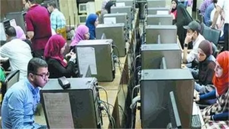 متى ينتهي تنسيق المرحلة الأولى؟.. موعد غلق موقع التنسيق الإلكتروني بالتاريخ والساعة
