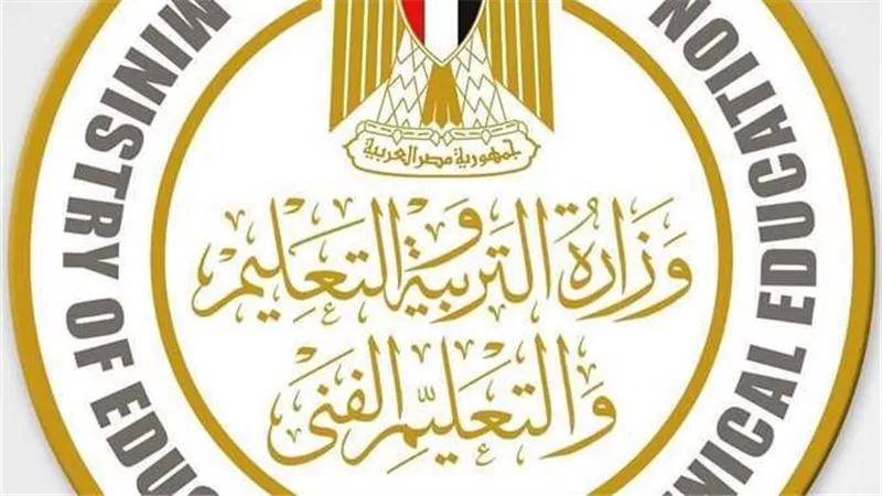مواد شعبتي أدبي وعلمي للصف الثالث الثانوي 2025