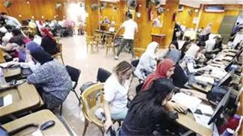 تنسيق المرحلة الأولى 2024 علمي رياضة