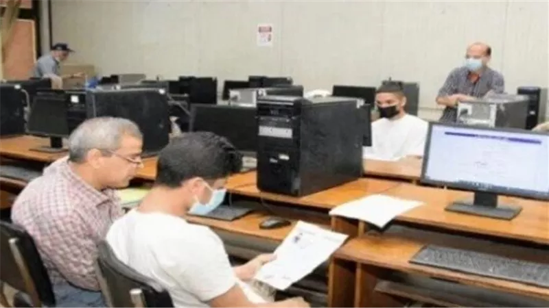 موعد إعلان نتيجة تنسيق الكليات 2024 المرحلة الأولى