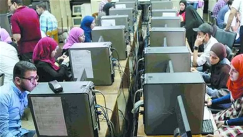  مؤشرات تنسيق المرحلة الثانية 2024